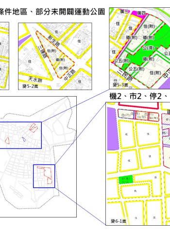 臺南學甲都市計畫三通一階發布實施 工業區困境解套 帶動當地健全發展