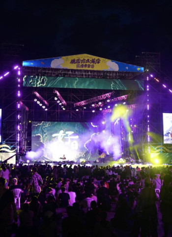 桃園首屆珍珠海岸國際音樂節圓滿落幕 張善政市長肯定跨局處打造國際觀光新亮點 吸引超過20萬人次共襄盛舉