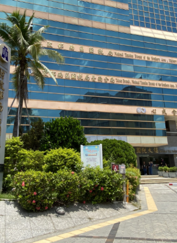 適用房地合一稅自住400萬元免稅優惠 財政部提醒：應注意持有期間與設籍規定