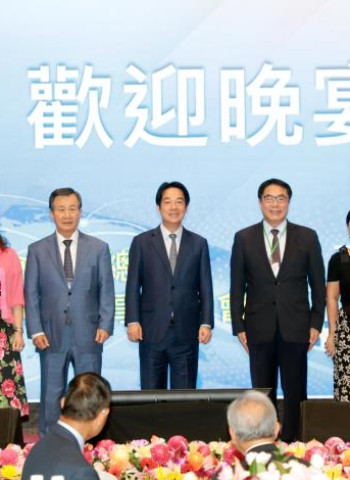 臺南市府辦晚宴歡迎全球六大洲台商齊聚府城  市長黃偉哲誠邀企業投資共創合作新契機