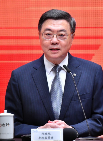 行政院長卓榮泰邀地方共商《財劃法》修正解方　多數縣市支持自治事項回歸地方並盼全盤檢討