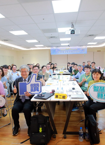 AI商戰啟航！經濟部舉辦CEO AI決策培訓 助企業搶攻智慧服務新藍海