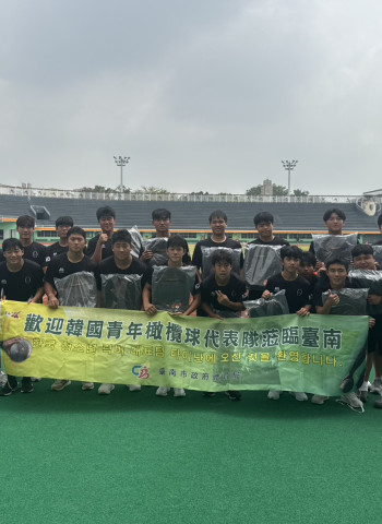 韓國U16橄欖球代表隊抵台南移地訓練 強化台韓體育交流