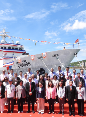 副總統親臨主持　海巡署花蓮艦交船暨CG1007命名下水典禮隆重舉行　強化東部海域防線