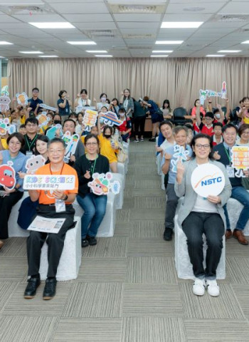 「Kids’ Science—小小科學家來敲門」 臺北場開啟 科學任意門 帶孩童體驗AI與跨域學習