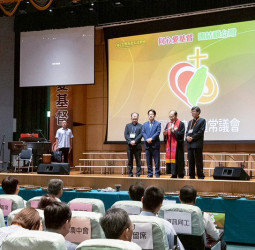 賴清德總統出席台灣基督長老教會總會議會　感謝深耕臺灣160年　盼攜手打造韌性、安全與和平臺灣