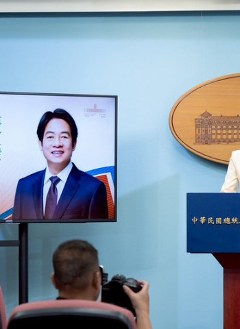 賴清德總統4月22日至26日訪問史瓦帝尼王國　以「台史同慶 攜手共榮」深化三大共榮合作