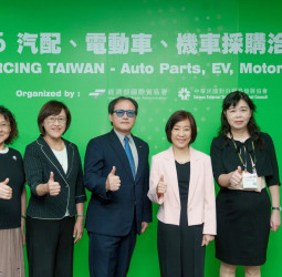 全球買主齊聚臺灣　經濟部貿易署助攻汽配業者爭取訂單逾2.8億美元