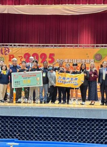 臺南學子PowerTech全國科技賽勇奪25獎　展現科技教育長期深耕成果