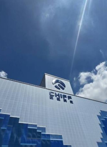 投資會報持續推動 臺南再添872億元投資