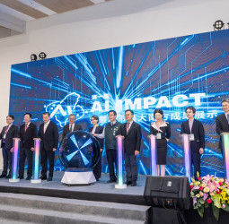 蕭美琴副總統臺南出席首屆「AI IMPACT」成果展示　聚焦創新應用帶動區域與產業升級發展