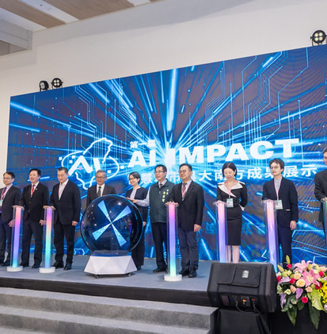 蕭美琴副總統臺南出席首屆「AI IMPACT」成果展示　聚焦創新應用帶動區域與產業升級發展