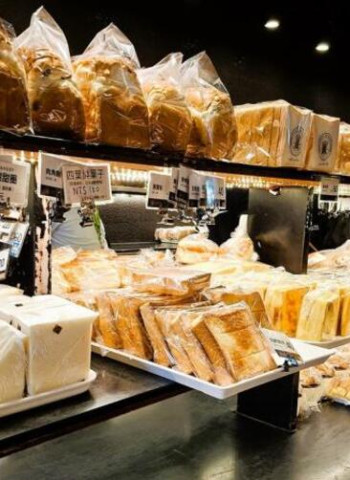 「鹹甜引路臺南味」帶動網路聲量與業績成長　臺南老店葡吉麵包羅宋麵包成美食打卡熱點