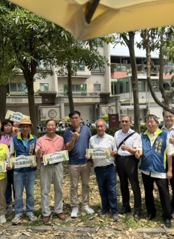 響應世界地球日　環境部與臺南市政府攜手舉辦親子綠動嘉年華　強調人人都是守護地球的超人