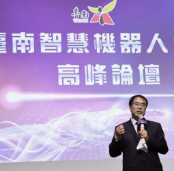 臺南智慧機器人高峰論壇登場　黃偉哲市長：整合產官學研打造產業關鍵定位