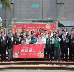 日本高崎祭快閃臺南　黃偉哲市長邀市民體驗職人文化與美食魅力