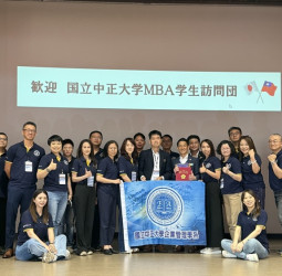 中正大學MBA鄭祥麟教授帶隊赴日企業參訪日本九州　社長西貴之親自接待解析西石油集團能源轉型與地方企業多角化經營策略