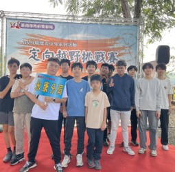 臺南市推動多元適性教育深化反毒防線 黃偉哲市長：引導學生從興趣出發培養正向力量