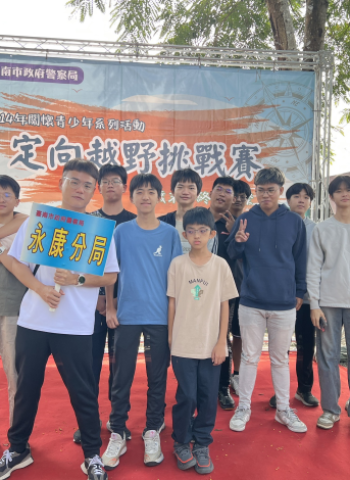 臺南市推動多元適性教育深化反毒防線 黃偉哲市長：引導學生從興趣出發培養正向力量