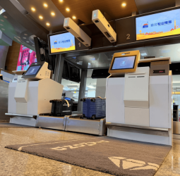 民航局推動智慧升級　臺北松山國際機場報到、託運、登機全面邁入刷臉時代
