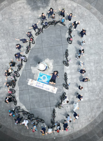 國立中正大學學生南投埔里參與「順騎自然小旅行」　騎行紀念離世同學化思念為前行力量