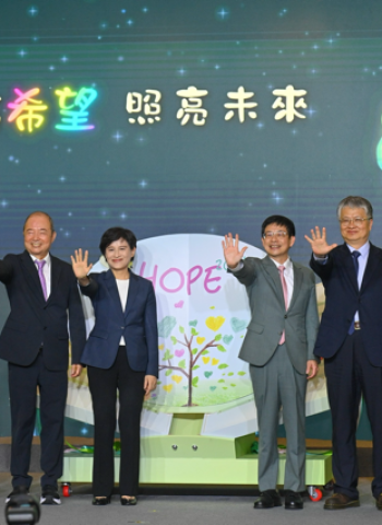 「玉山黃金種子計畫感恩活動」登場　行政院副院長鄭麗君：200所玉山圖書館點亮偏鄉閱讀未來、陪伴孩子成長