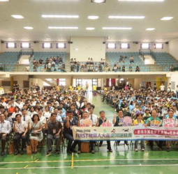 臺南市政府推動AI教育投入逾24億 打造智慧學習環境全面升級校園數位轉型