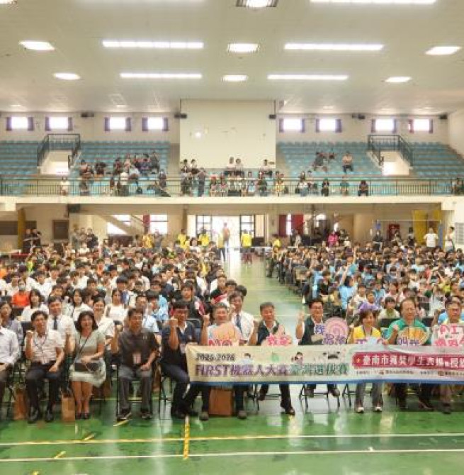 臺南市政府推動AI教育投入逾24億 打造智慧學習環境全面升級校園數位轉型