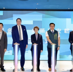 「Hack The Tainan」紅藍軍攻防資安競賽啟動　臺南市府攜手AIT高雄分處強化城市資安韌性