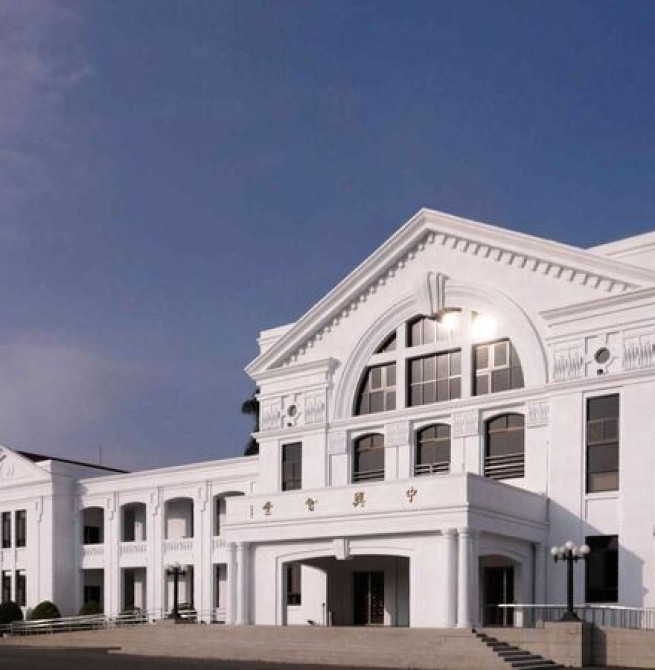 「小白宮」華麗轉身！中興會堂點亮中興新村　國發會完成修復再利用打造文化新地標