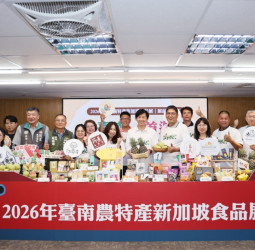 讓全球買主體驗台南美味！「台南隊」下周前進2026新加坡食品展