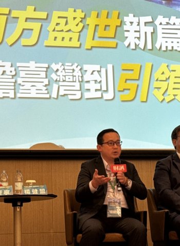 擷發南向佈局、建新物流揭牌 齊攻AI半導體
