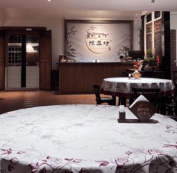 新埔打鐵坑美食旅遊新提案 走進百年老宅嚐新竹傳統客家菜 順遊果園、農場與歷史景點