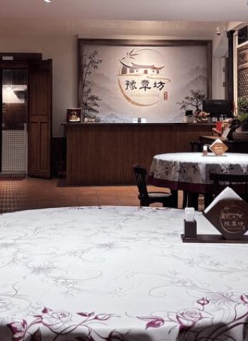 新埔打鐵坑美食旅遊新提案 走進百年老宅嚐新竹傳統客家菜 順遊果園、農場與歷史景點