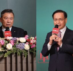 ESG與永續影響力卓越評選揭曉 齊聚台灣永續力量展現深遠影響