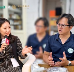 傳產遇冷冬？科技業外B2B顯學 傳統製造業加速「數位資產」佈局迎戰AI獲客浪潮