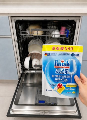 洗碗機洗淨不只靠高溫 掌握三大關鍵減輕忙碌家庭家務負擔