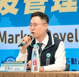 租服業營運風波引關注！新北租服公會剖析「包租代管」機制與轉銜保障