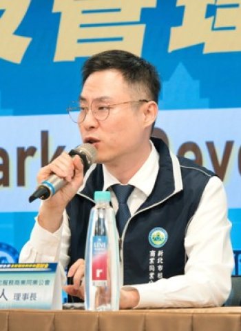 租服業營運風波引關注！新北租服公會剖析「包租代管」機制與轉銜保障