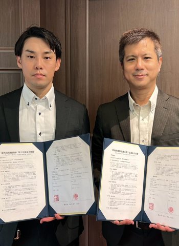 台日娛樂合作再升級 睿星加速攜手WYS Relation簽署MOU