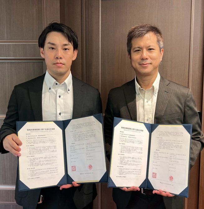 台日娛樂合作再升級 睿星加速攜手WYS Relation簽署MOU