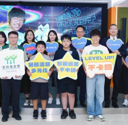 生麗送暖 助5千弱勢學童追夢