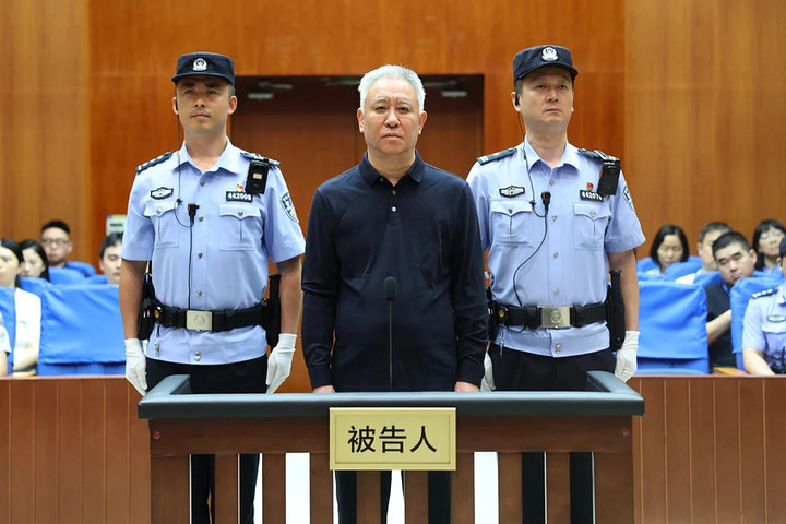 許家印遭判無期徒刑！深圳法院宣判恒大案　恒大集團與恒大地產合計罰158.2億元