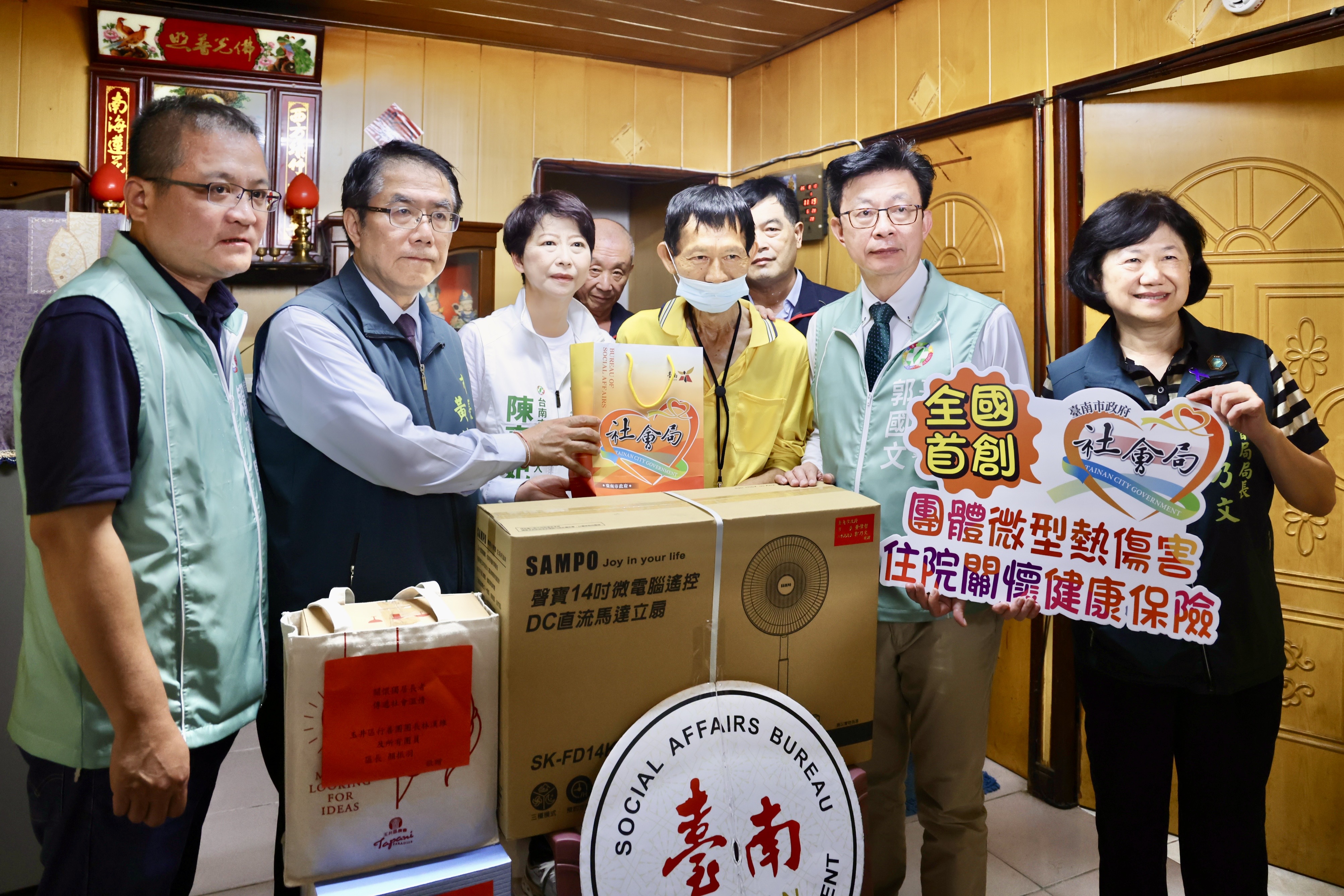 台南首創AI室內高溫預警機制　黃偉哲赴玉井關懷獨居長者強化防暑照護