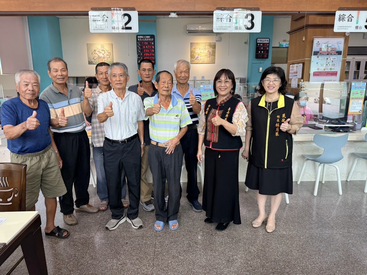 西拉雅族復名邁入新里程　臺南正式受理民族成員名冊登載申請