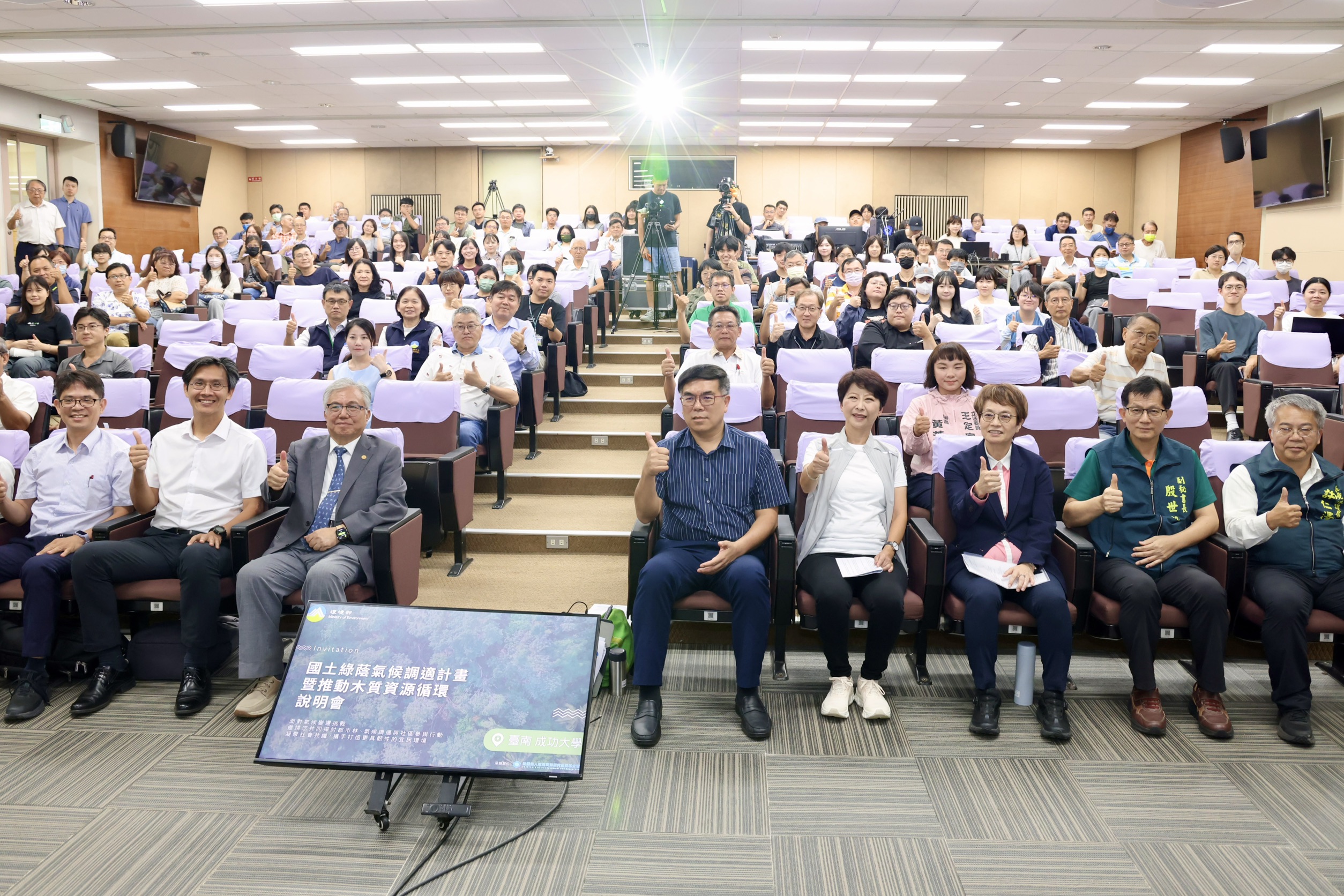 臺南攜手中央推動國土綠蔭　盤點高溫熱區打造都市綠廊提升宜居韌性