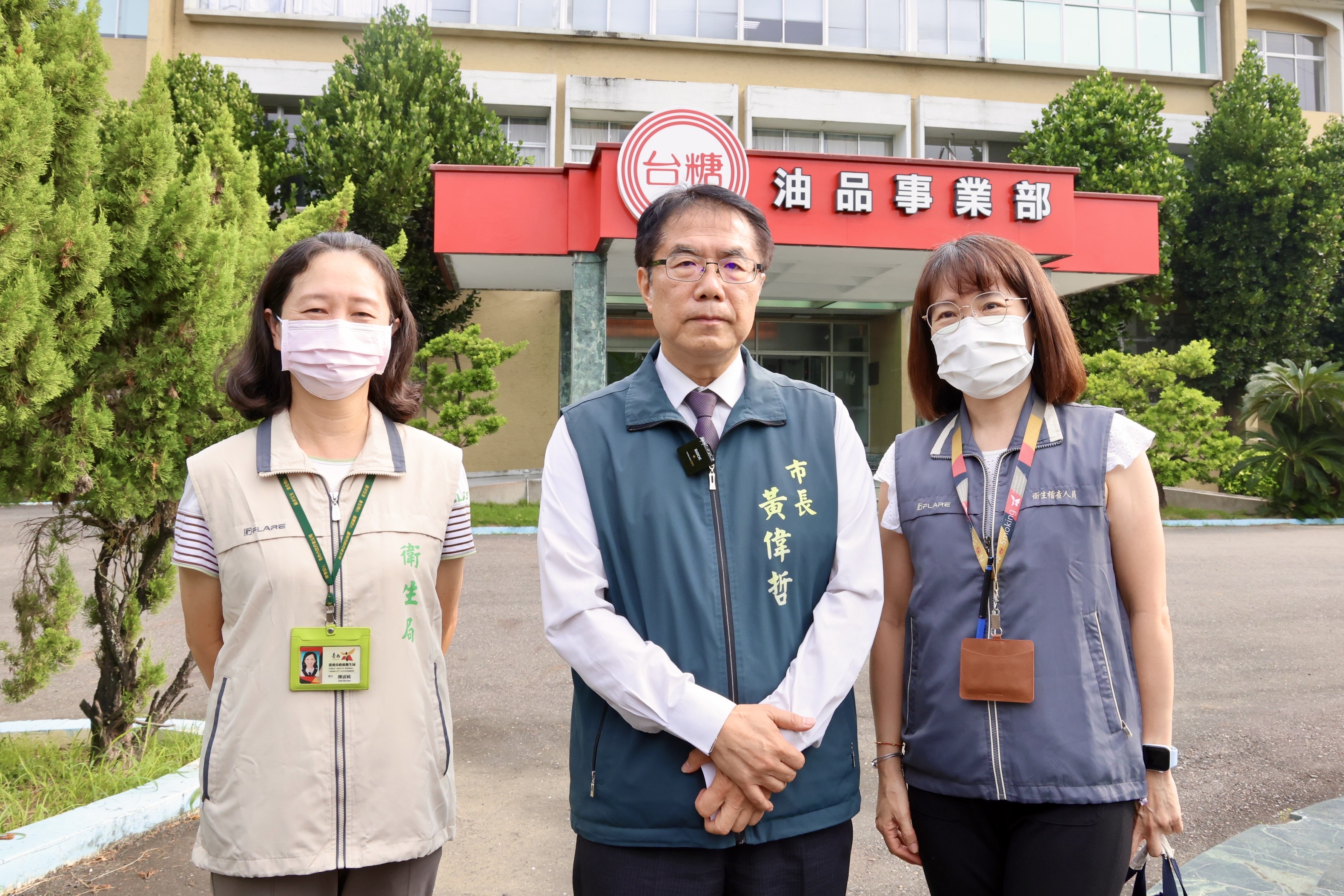 台南新營台糖油品事業部受關注　市府實地查核釐清汽油與食用油業務差異