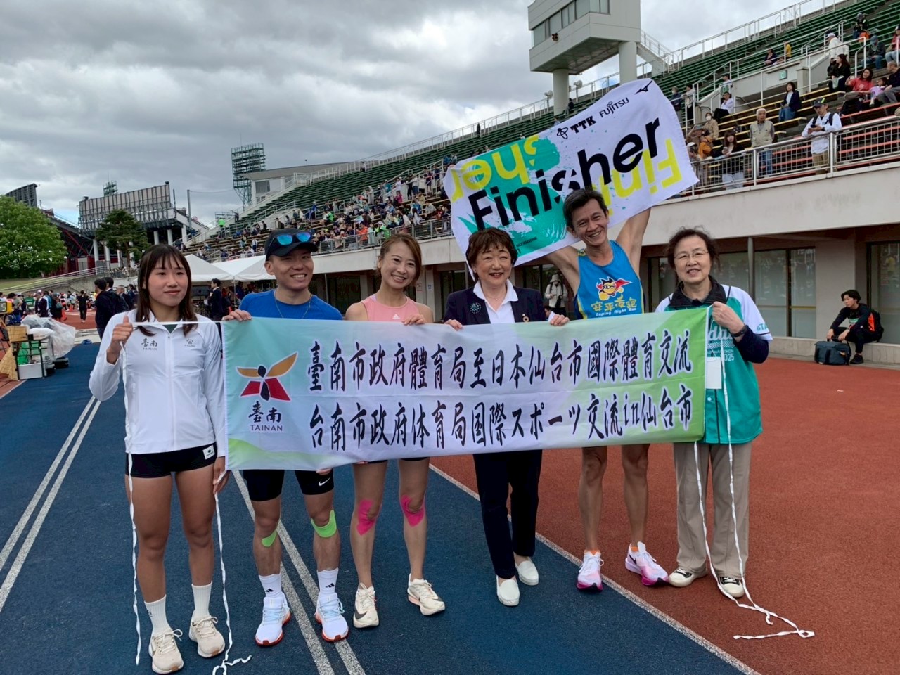 台南馬拉松深化城市外交｜串聯日本友誼城市拓展國際體育交流