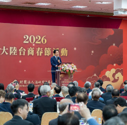 賴清德總統出席大陸臺商春節活動　提科技與傳產雙引擎推動臺灣經濟成長
