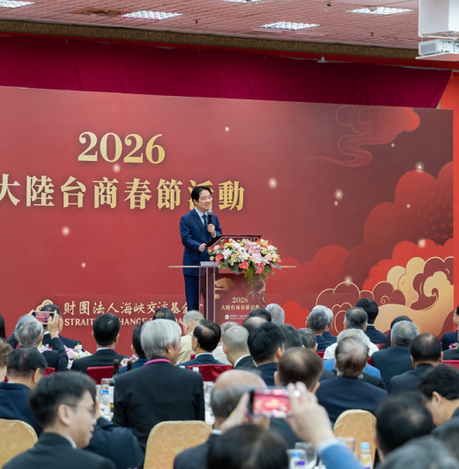 賴清德總統出席大陸臺商春節活動　提科技與傳產雙引擎推動臺灣經濟成長